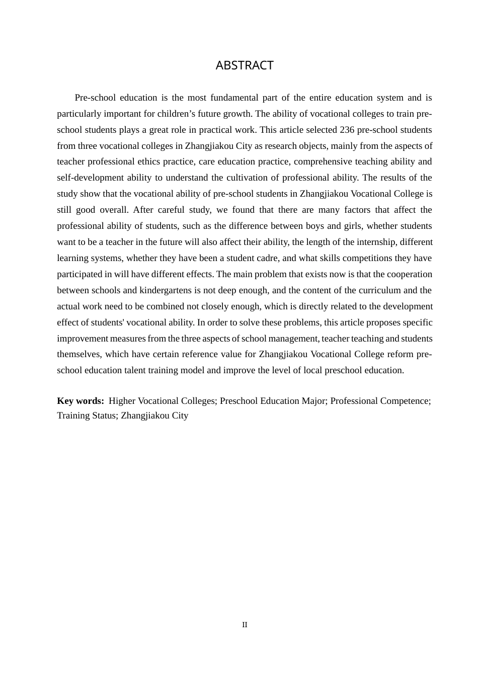 26年WH教育学 学前教育专业高职生职业能力培养的调查研究——以张家口市学校为例(17386字).docx_第2页