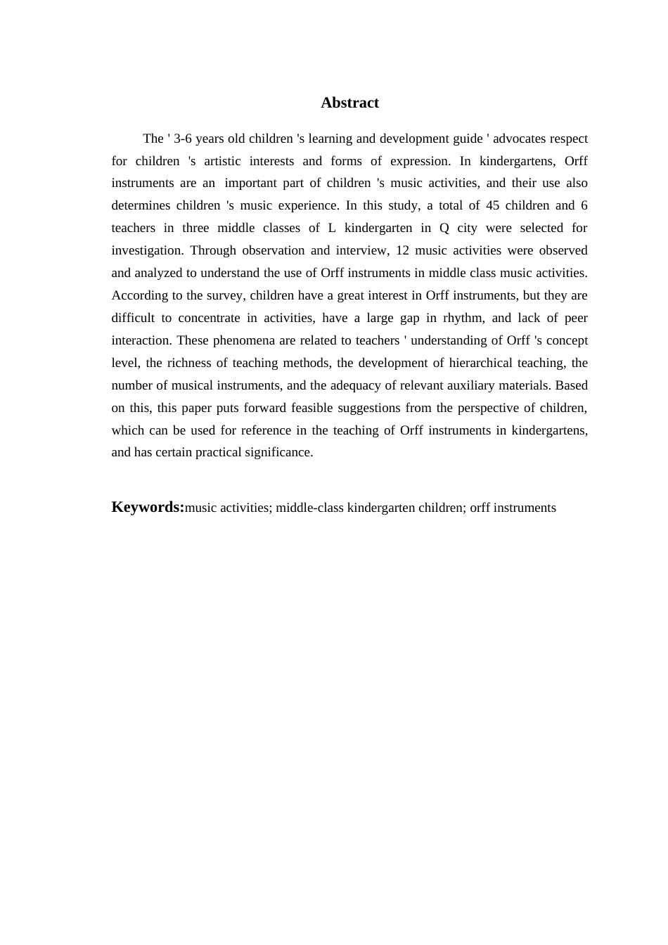26年WH学前教育 奥尔夫乐器在幼儿园中班音乐活动中的应用现状与优化策略—以Q市L园为例5.67-AI1.52-约16350字符(17843字).docx_第6页