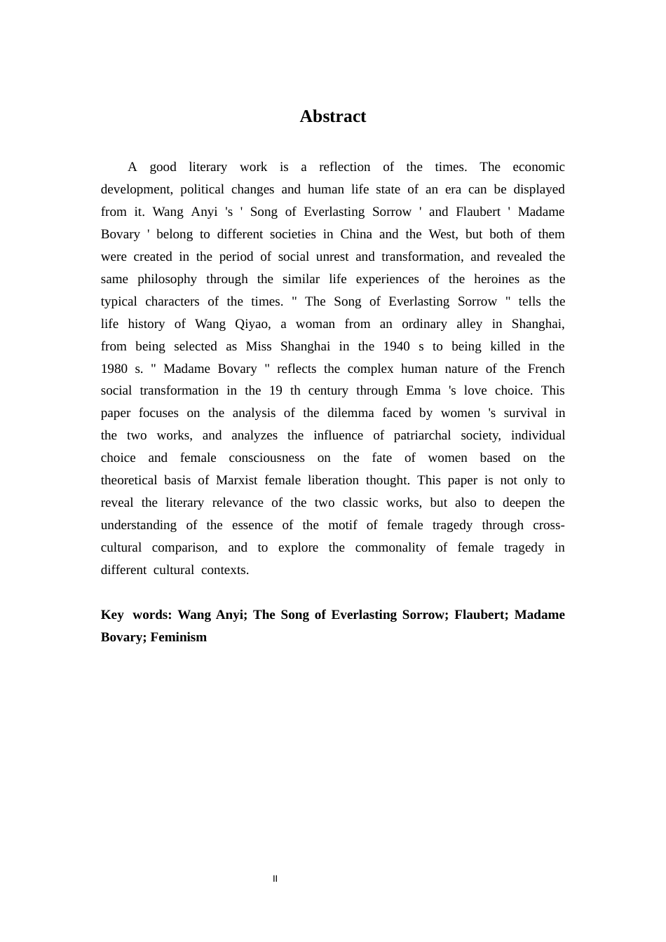 26年WH汉语言文学 《长恨歌》与《包法利夫人》中女性困境比较研究12.11-AI6.08-约20802字符.docx_第2页