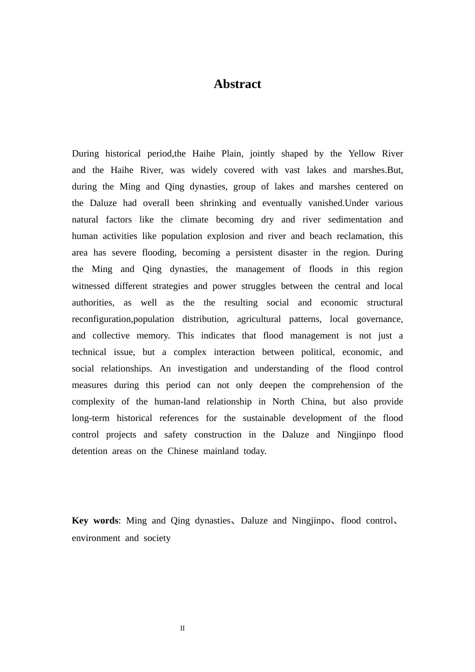 26年WH历史学 明清河北省南部大陆泽-宁晋泊水患治理与环境社会互动8.4-AI0.91_1-约11765字符.docx_第3页