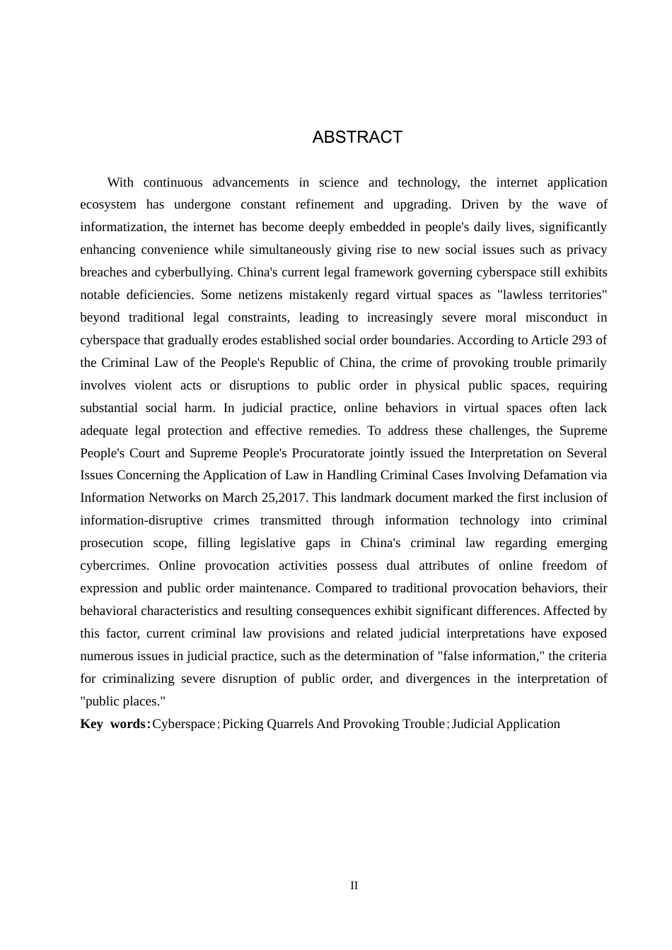 26年WH法学 网络寻衅滋事行为的司法认定困境与出路12.24-AI10.51(14686字).docx_第2页