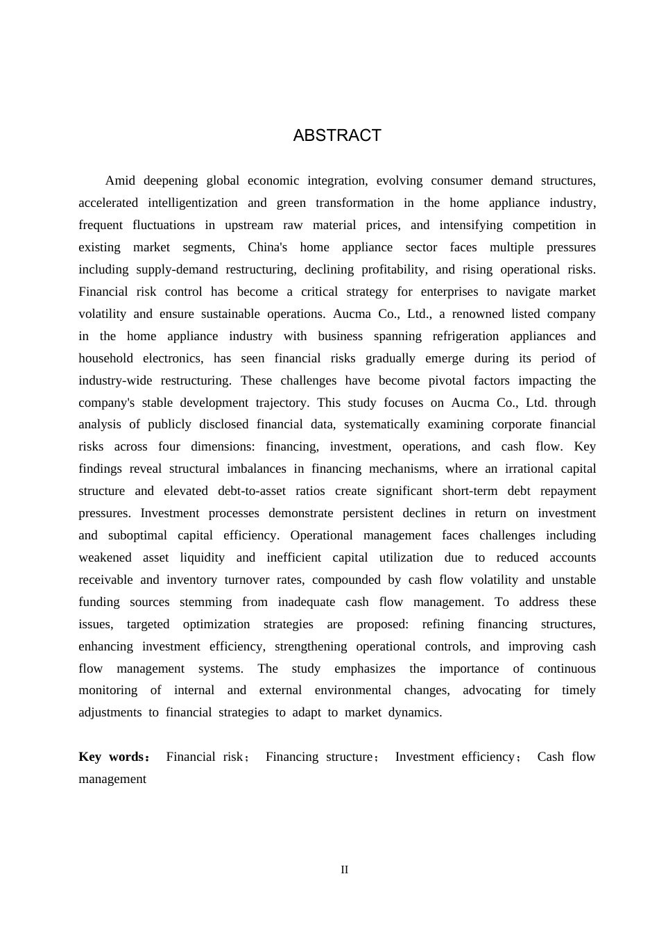 26年WH会计学本科 澳柯玛财务风险问题研究13.94-AI19.02(15330字).docx_第2页