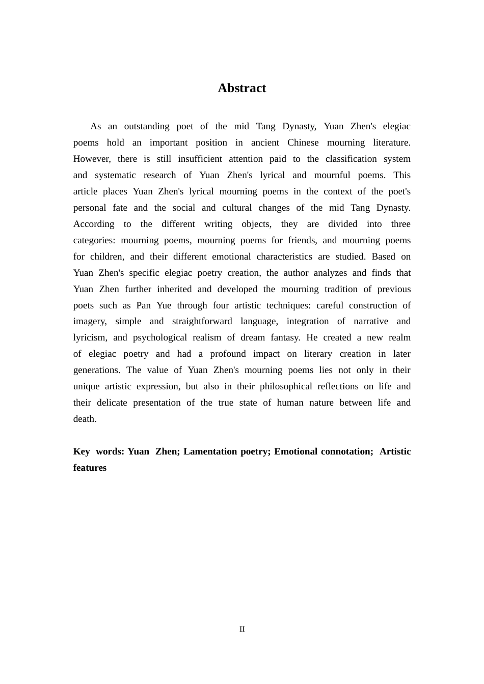 26年WH汉语言文学 元稹伤悼诗研究13.66-AI0.0-约17613字符.docx_第2页