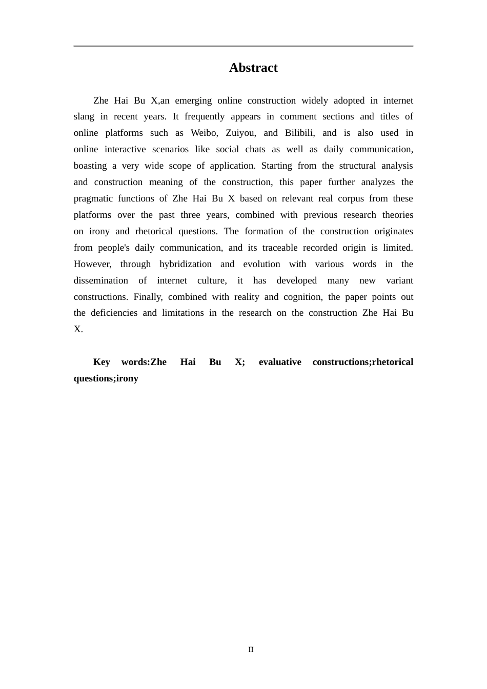 26年WH汉语言文学 新兴构式“这还不X”研究6.2-AI0.0-约11578字符.docx_第2页