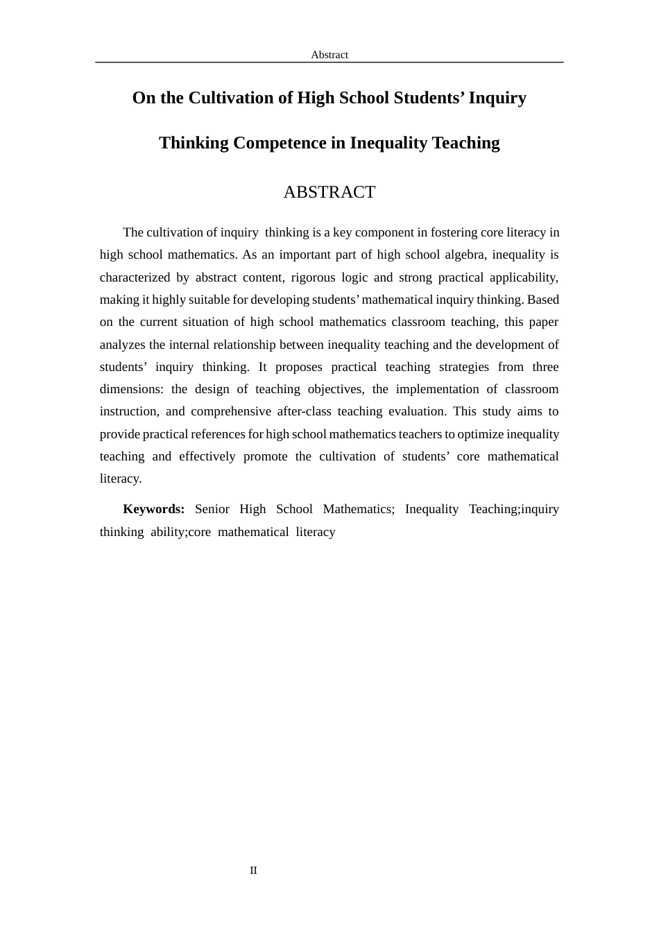 26年WH数学与应用数学 在不等式教学中培养高中学生的探究思维能力16.59-AI51.91-约8343字符(8473字).docx_第3页