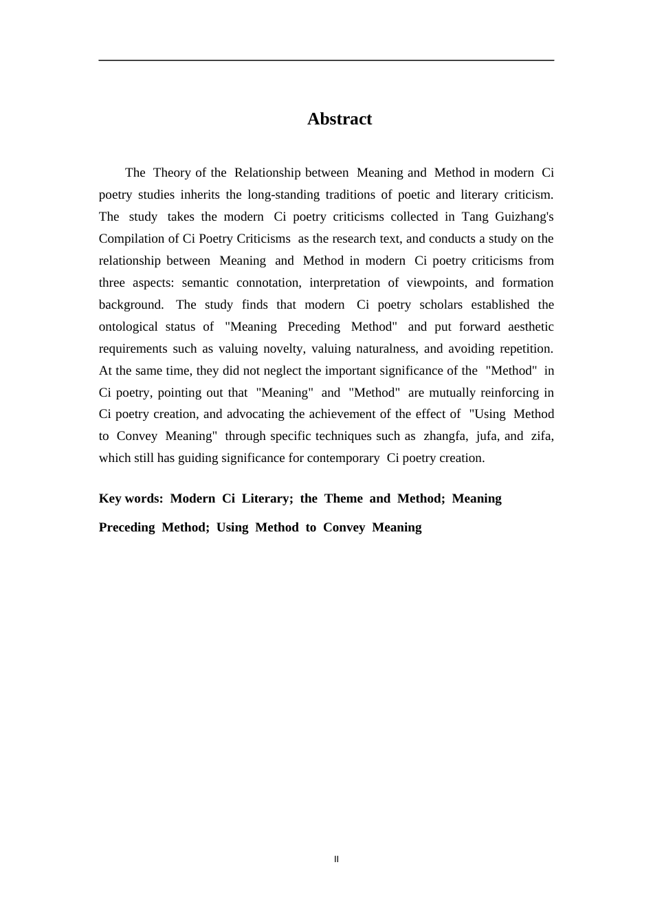 26年WH汉语言文学 近代词话中的意法关系论16.13-AI3.25-约16521字符.docx_第2页