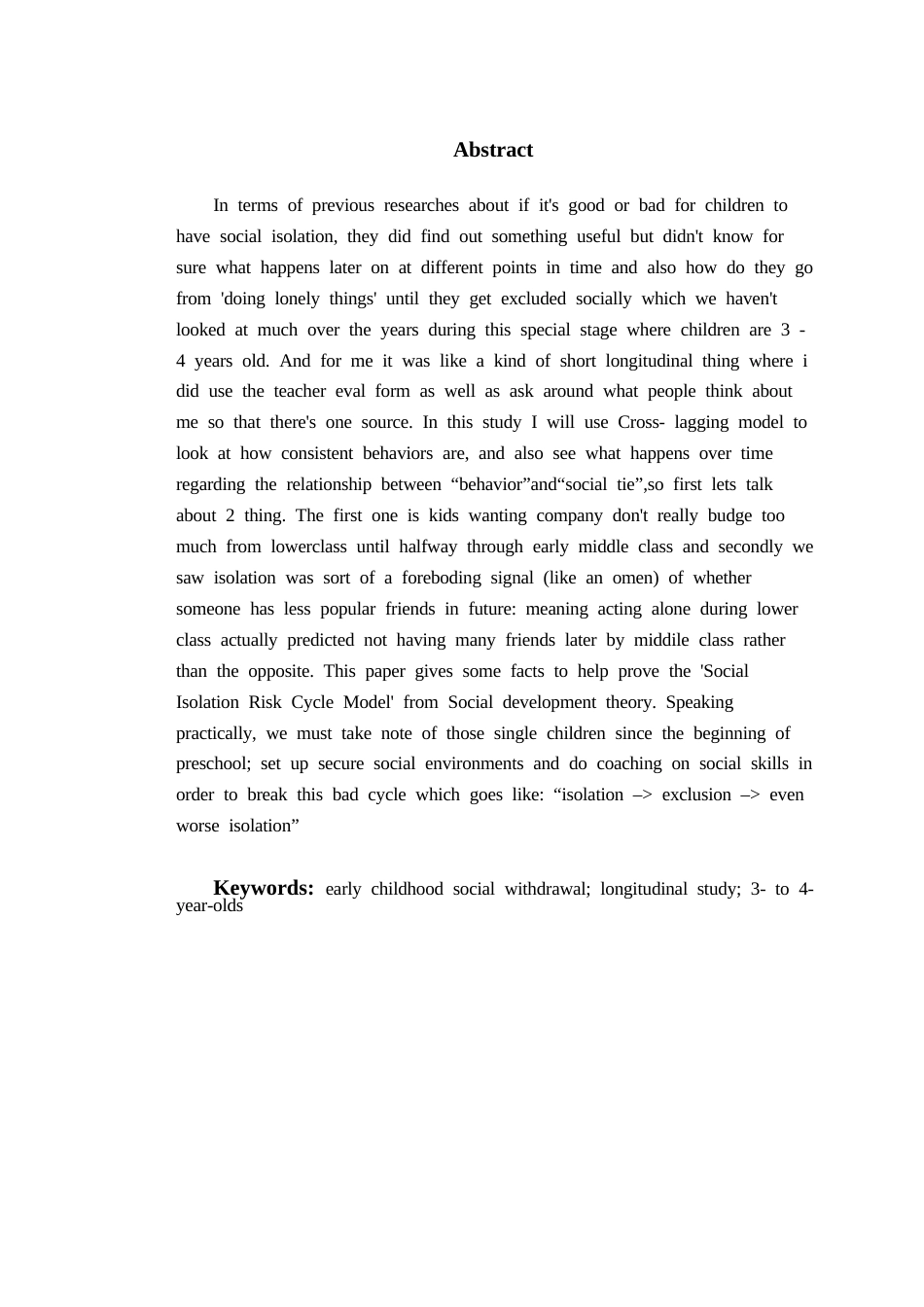 26年WH学前教育本科 幼儿社交退缩行为与同伴接纳关系的追踪研究2.79-AI0.0-约17798字符(17096字).docx_第5页