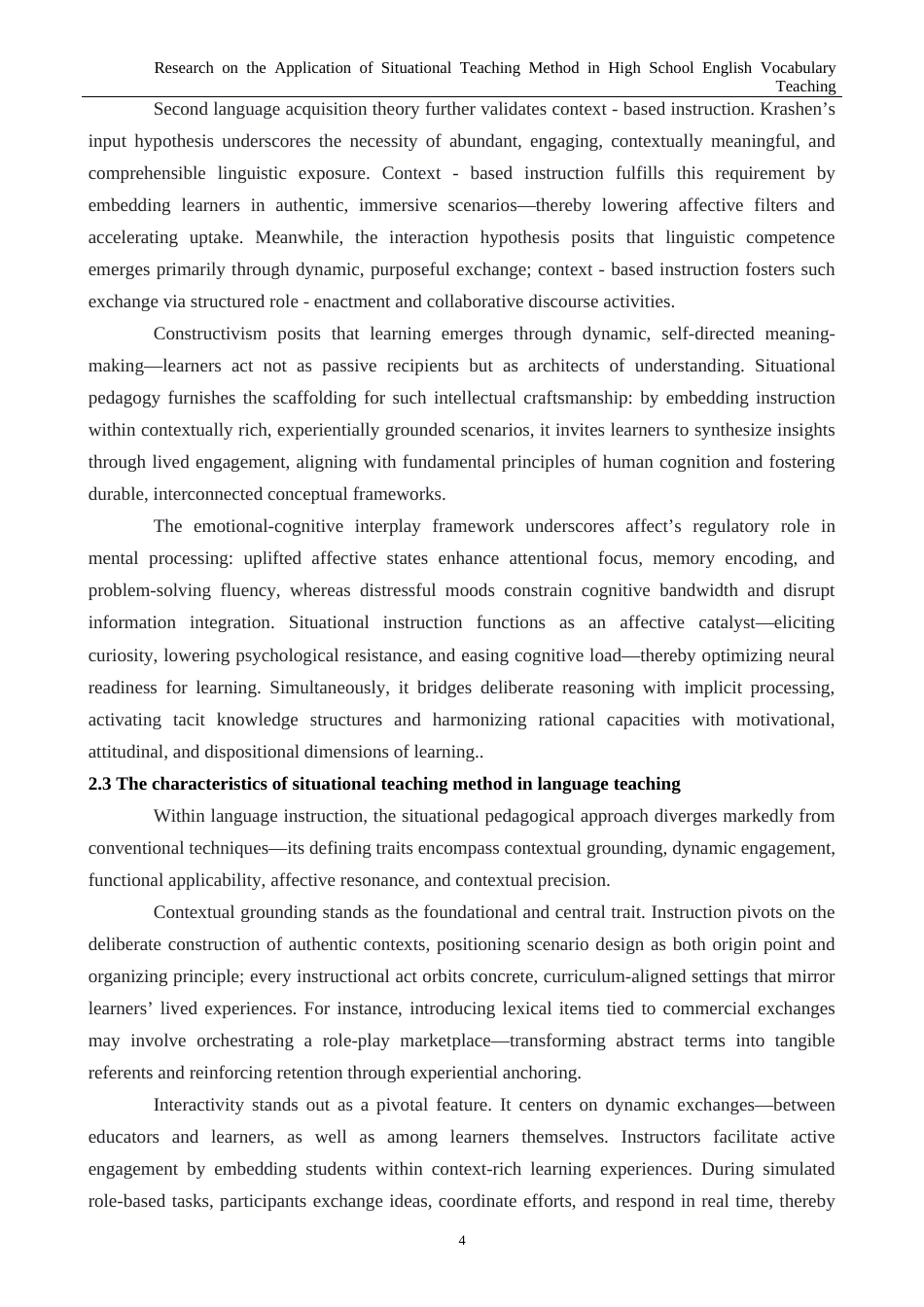 26年WH英语 情景教学法在高中英语词汇教学中的应用研究-A我-约61594字符.docx_第7页
