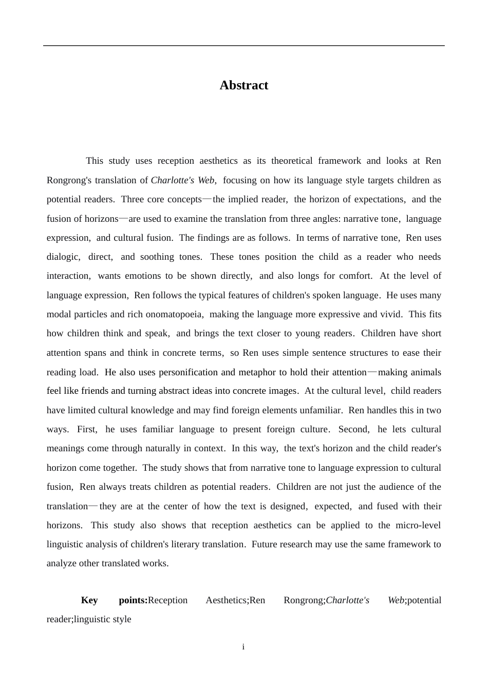 26年WH英语 作为潜在读者的儿童接受美学基础上的任荣戎翻译《夏洛特的网》的语言风格研究5.4- A I22.55-约33191字符.docx_第3页
