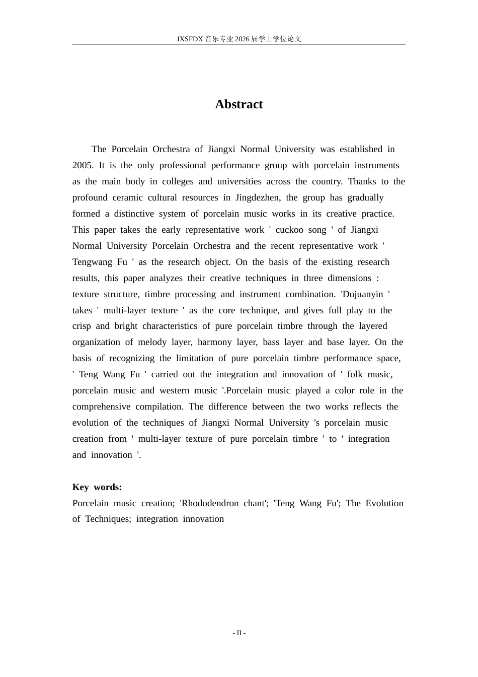 26年WH音乐表演 江西师范大学瓷乐创作的技法演变研究——以《杜鹃吟》《滕王赋》为例5.29-AI5.92-约10945字符.doc_第4页