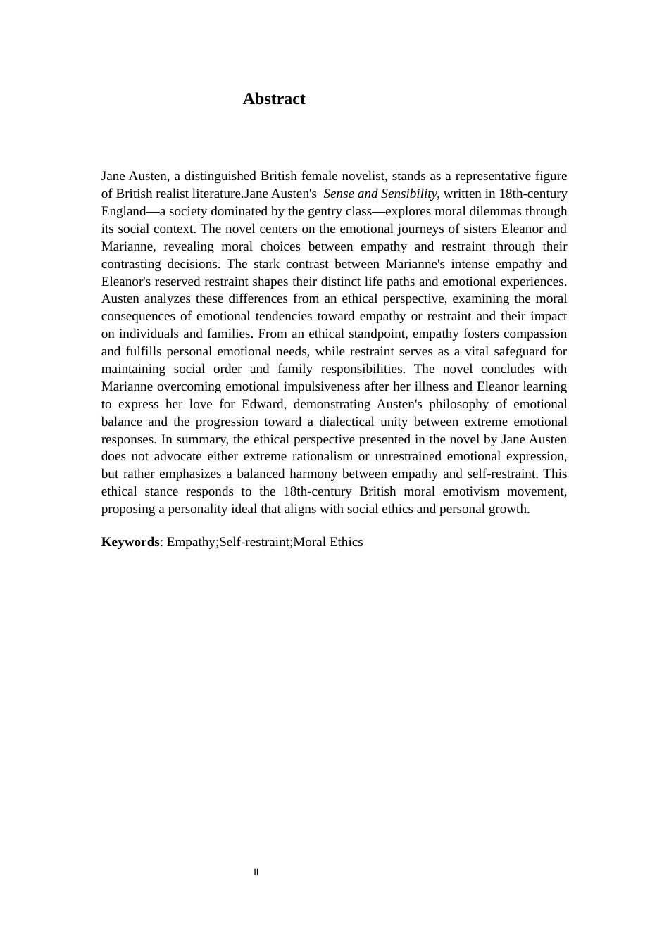 26年WH汉语言文学 《理智与情感》中共情与克制的情感伦理书写1.38-AI14.51-约14586字符.docx_第4页