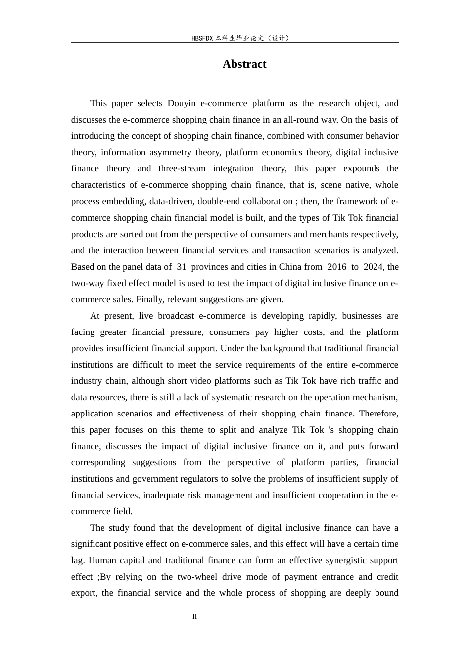26年WH金融工程 数字普惠金融对电商交易规模的影响研究——以抖音为例13.9-AI23.99-约16362字符.docx_第2页