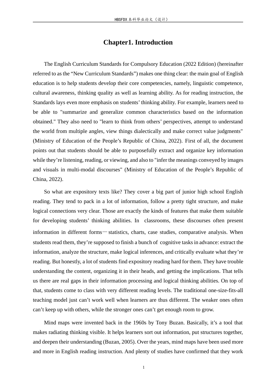 26年WH英语 How to Cultivate Junior High School Students' Thinking Abilities in English Expository Reading Through Hierarchical Application of Mind Maps4.11-AI15.83-外语如何通过思维导图的分层应用培养初中生英语讲解阅读思维能力4.11-AI 15.83-约57697字符.docx_第5页