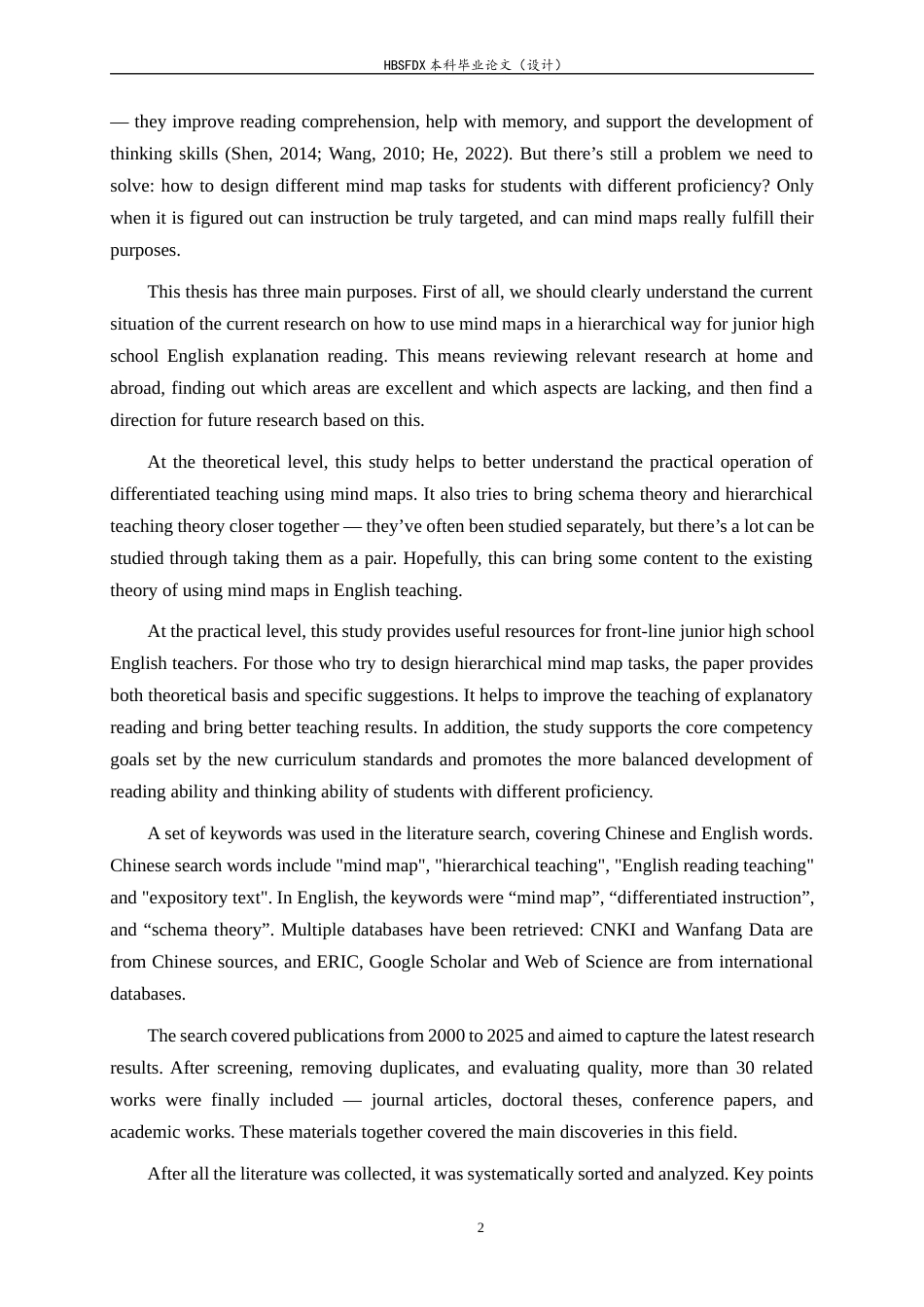 26年WH英语 How to Cultivate Junior High School Students' Thinking Abilities in English Expository Reading Through Hierarchical Application of Mind Maps4.11-AI15.83-外语如何通过思维导图的分层应用培养初中生英语讲解阅读思维能力4.11-AI 15.83-约57697字符.docx_第6页