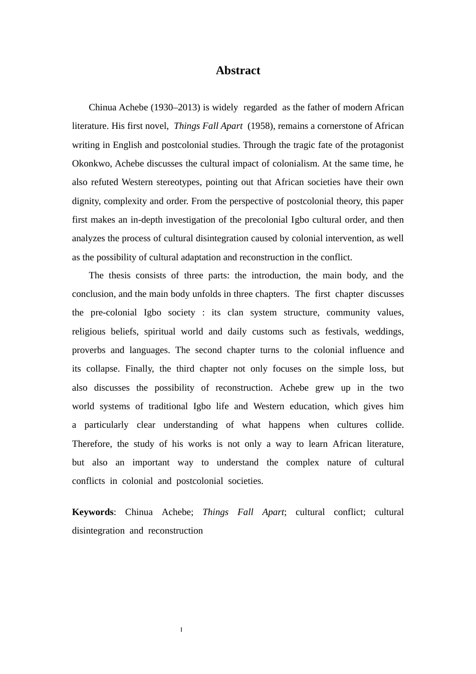 26年WH英语 殖民语境下的文化瓦解与重构——阿契贝《瓦解》中的文化冲突研究3.74-AI6.94-约66313字符.docx_第2页