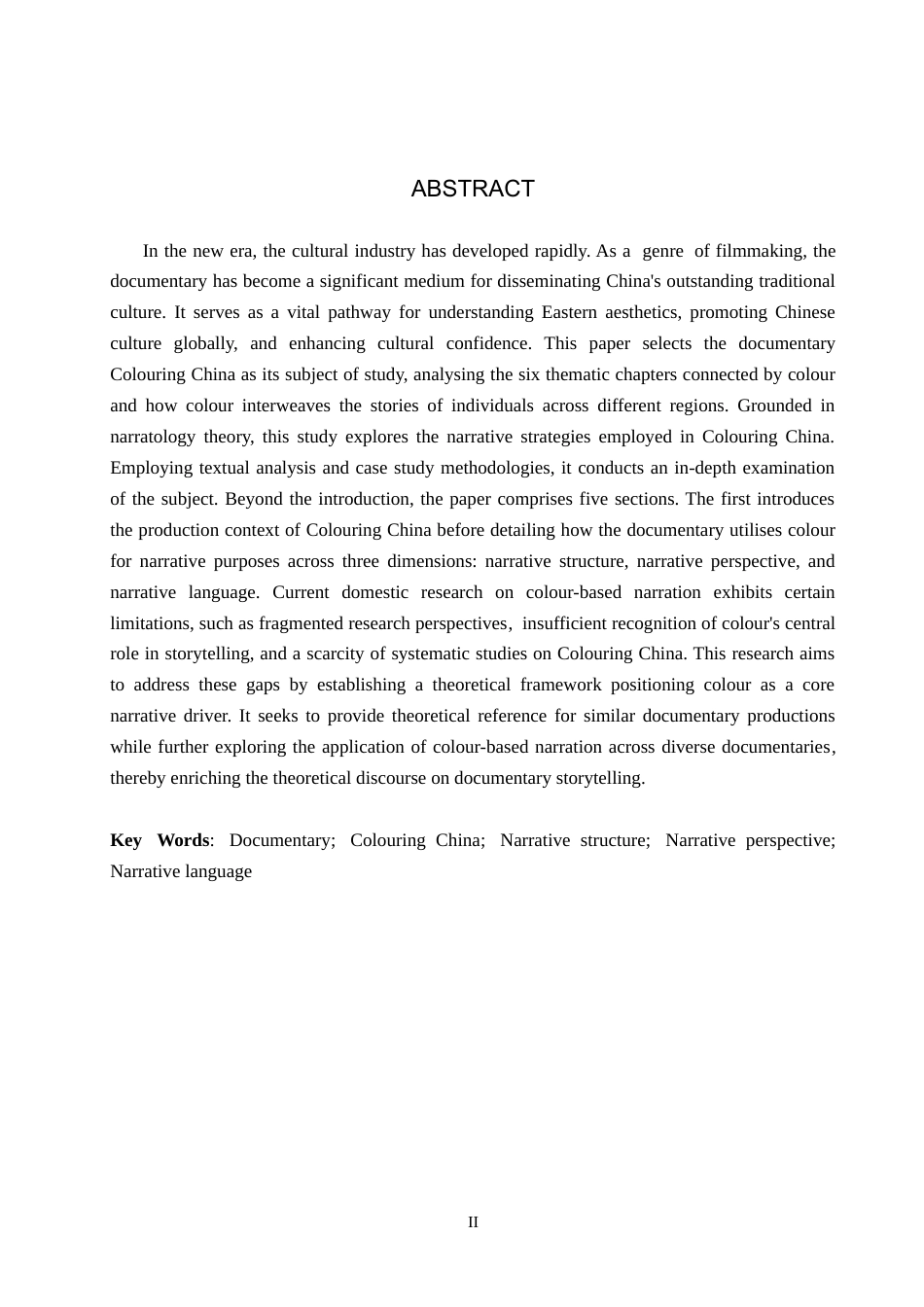 26年WH新闻学 纪录片《寻色中国》的叙事策略研究9.47-AI8.54(14612字).docx_第2页