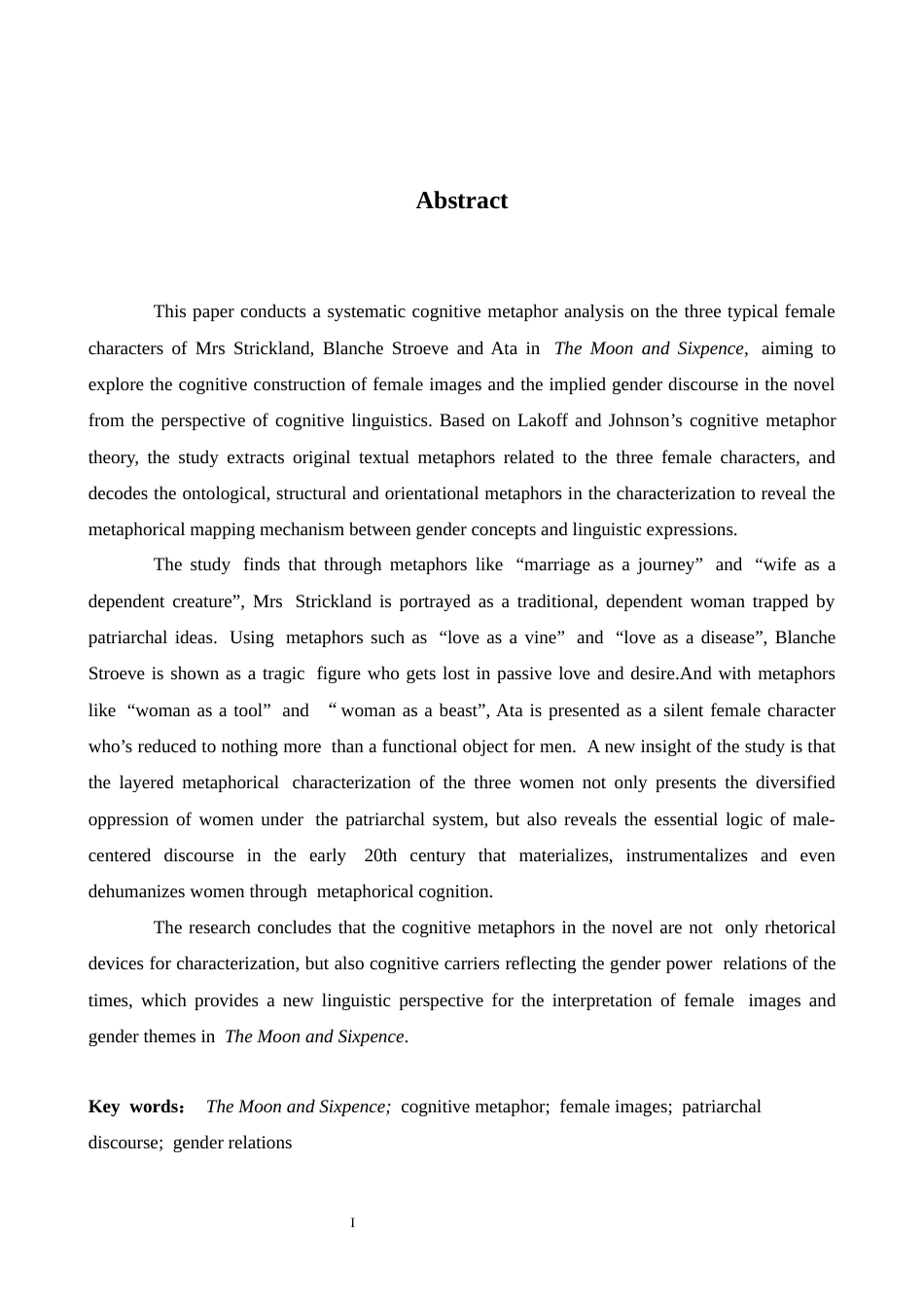 26年WH英语 概念隐喻与女性形象--以《月亮和》为例   六便士10.66- A I12.49-约36086字符.docx_第3页
