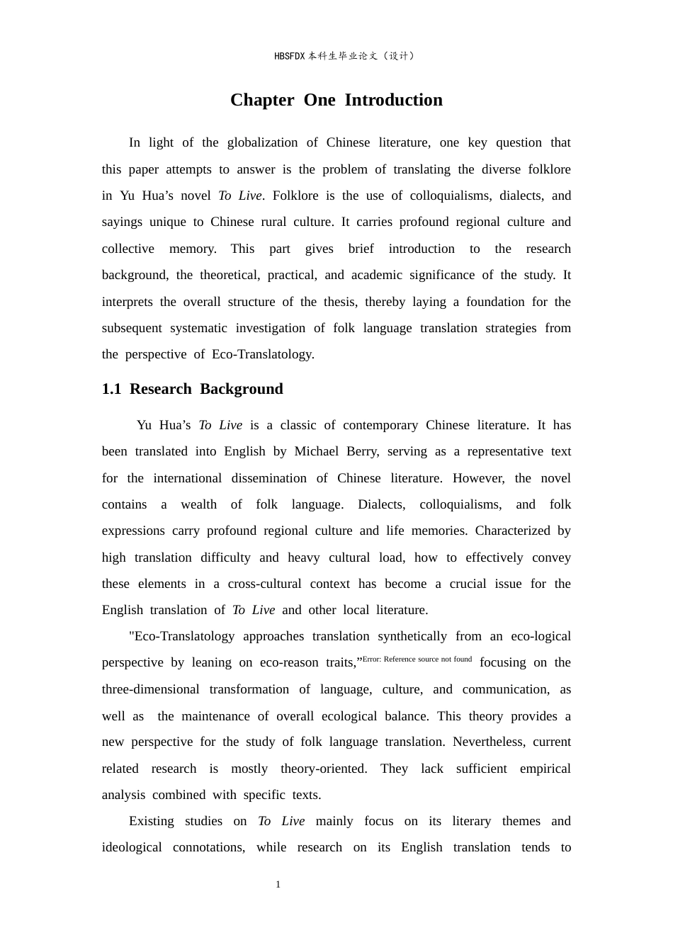 26年WH英语 生态翻译学视角下《活着》白睿文英译本中乡土语言的翻译策略研究9.37-AI20.97-约61216字符.docx_第6页