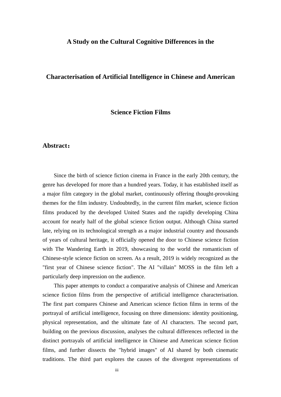 26年WH认知科学与技术 中美科幻电影中人工智能角色塑造的文化认知差异研究11.83-AI0.0-约19097字符.docx_第3页