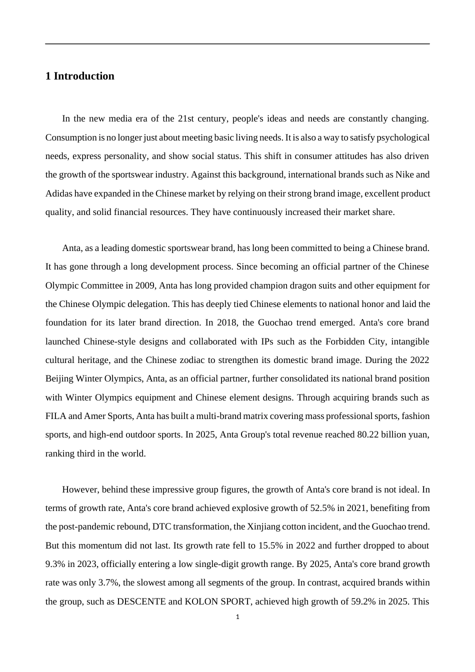 26年WH商务英语(国际金融) 基于S T P和S I V A理论的安踏品牌营销策略分析-约59948字符.docx_第6页