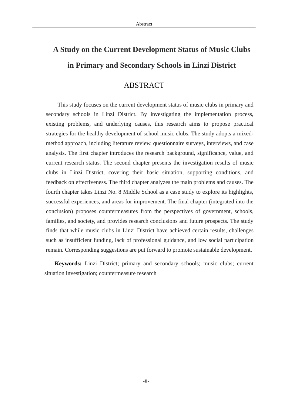 26年WH音乐学 临淄区中小学音乐社团发展现状研究英文题目：AStudyontheCurrentDevelopmentStatusofMusicClubsinPrimaryandSecondarySchoolsinLinziDistrict-约9543字符.doc_第2页