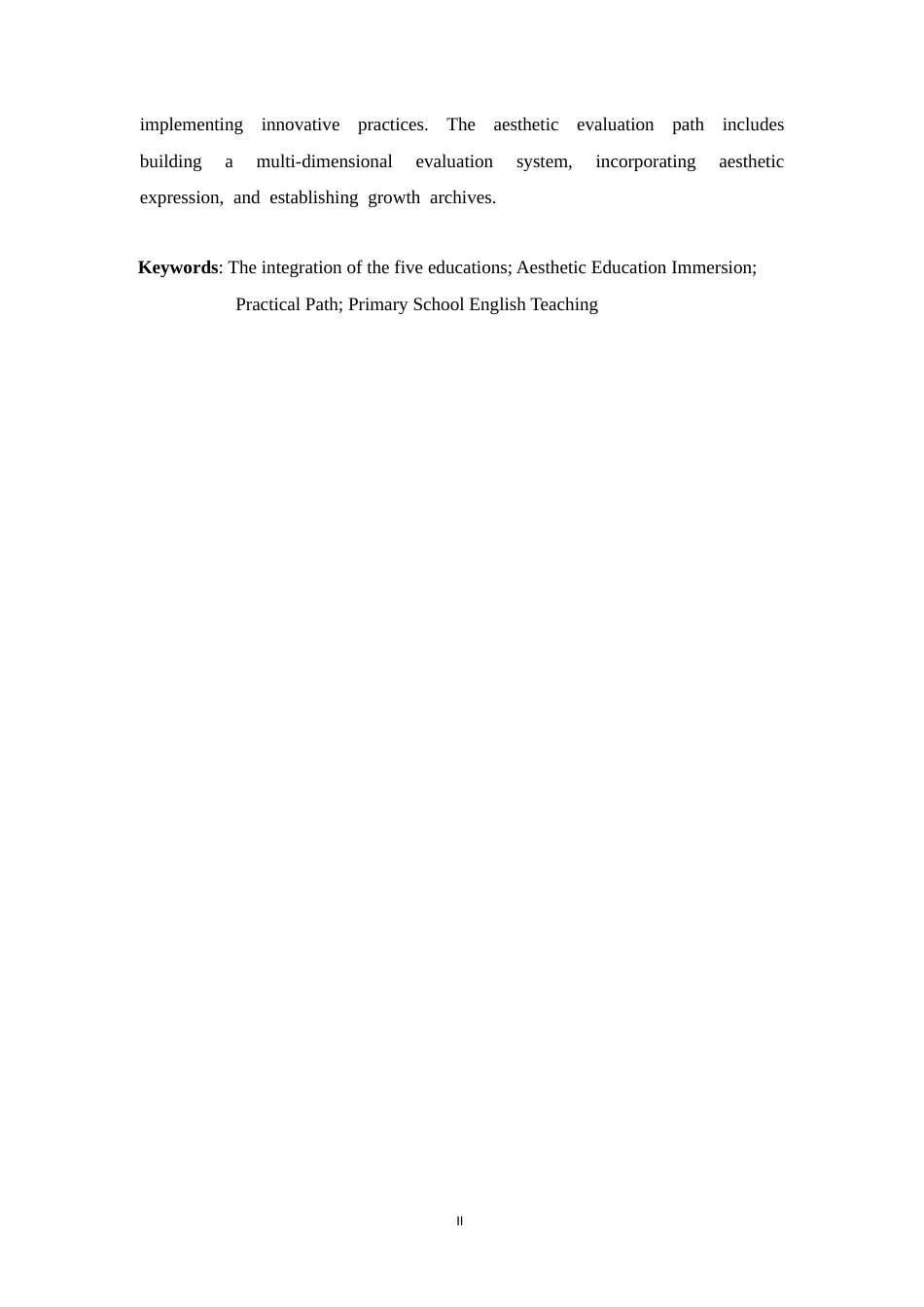 26年WH26年WH英语 五育融合视域下小学英语教学中美育浸润的实践路径研究4.8-AI29.77-22英语补习五教育融合视野下小学英语教学中美术学院的实践道路研究4.8-AI29.77-约40726字符.docx_第4页