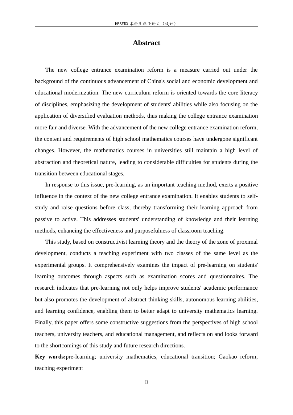 26年WH数学与应用数学 高中数学前置性学习促进大学数学衔接的实践研究11.25-AI6.91-约15253字符.docx_第2页