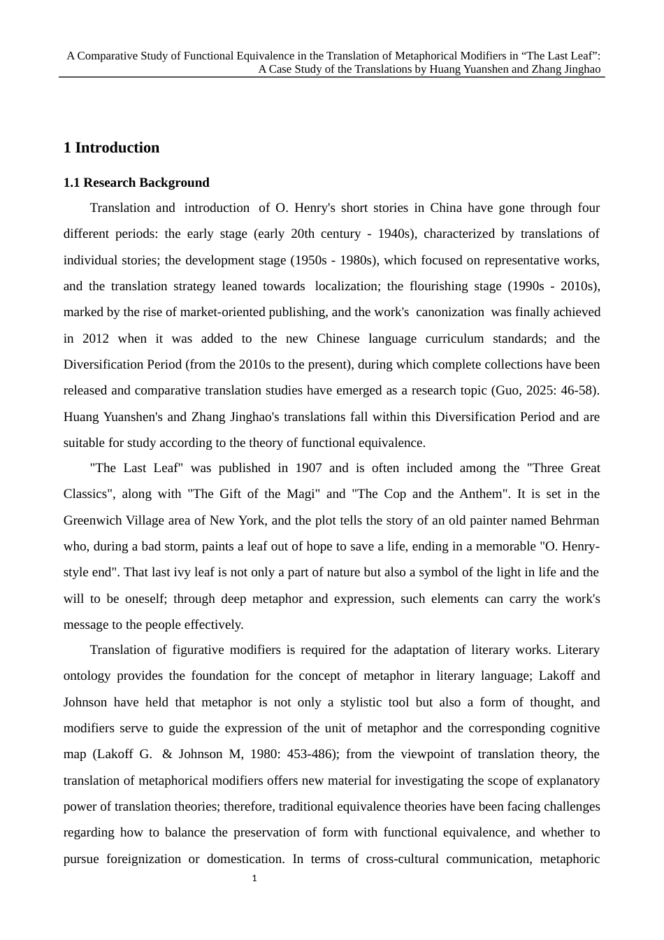 26年WH英语 《最后一片叶子》隐喻修饰语翻译中的功能对等比较研究以黄元深和张景昊的翻译为例12.15-AI-约48871字符.docx_第6页