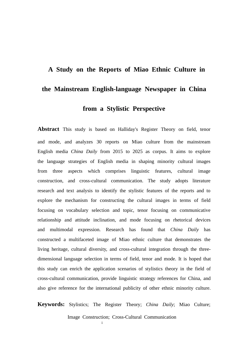 26年WH英语 文体学视角下中国主流英文报纸对苗族文化的报道研究10.33-AI33.88-约55654字符.docx_第6页