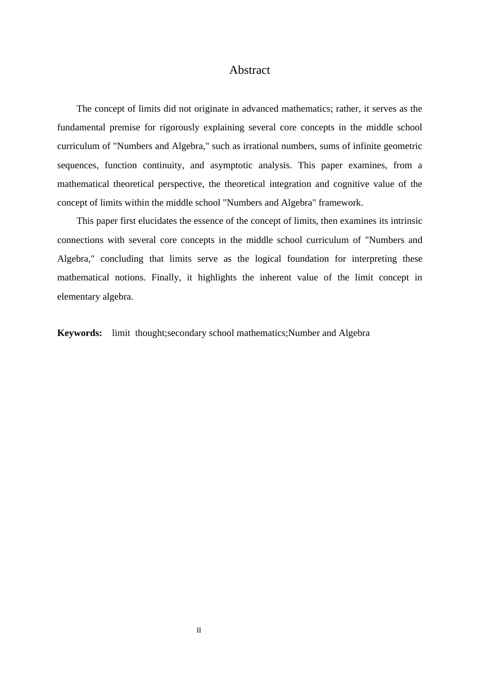 26年WH数学与应用数学 极限思想在中学数与代数中的渗透与认知价值研究10.89-AI16.52-约7723字符.docx_第4页