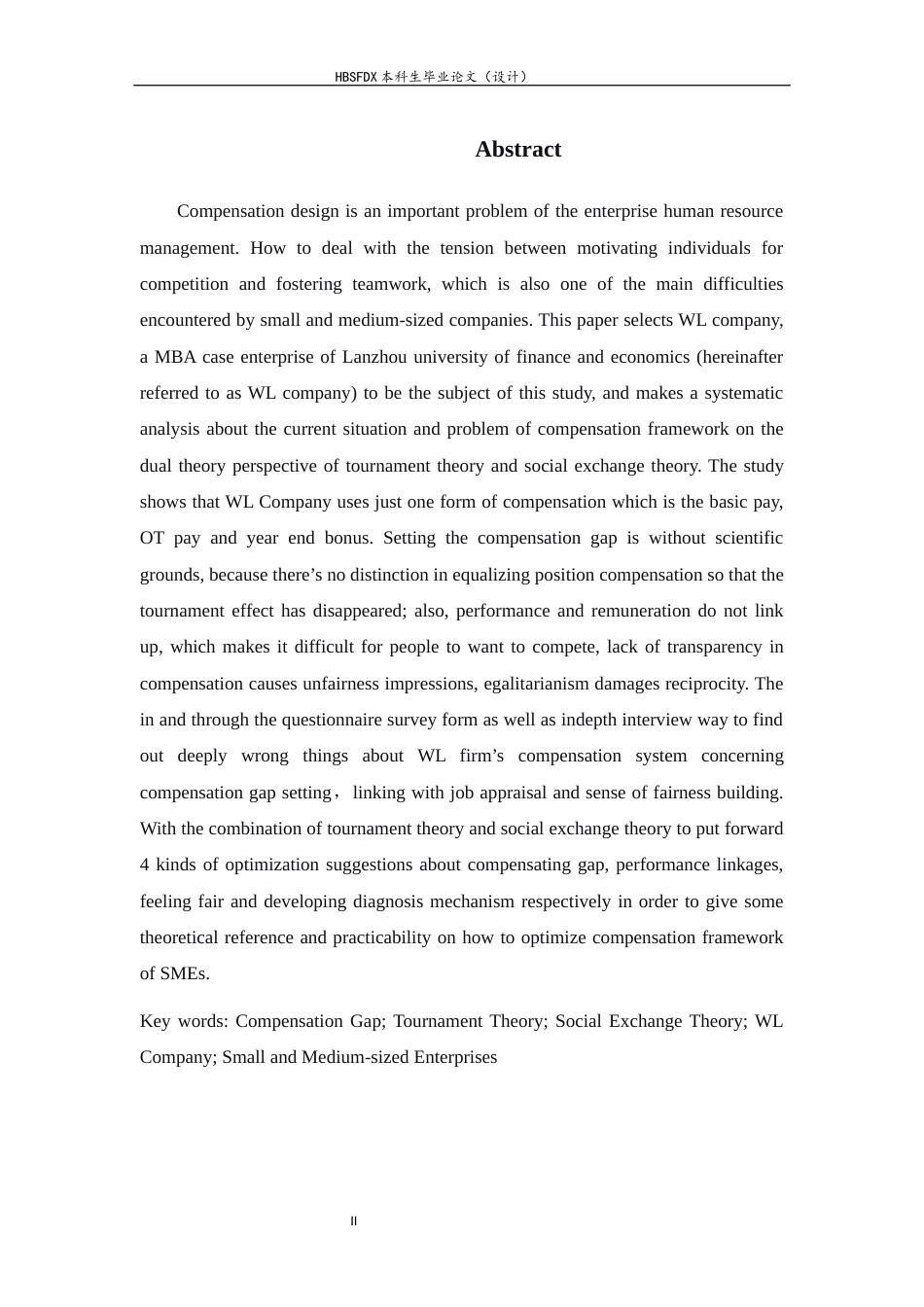 26年WH人力资源管理 基于锦标赛与社会交换理论的Y公司薪酬框架研究6.28-AI0.25-约18852字符.docx_第3页