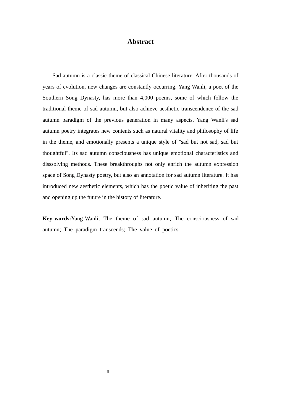26年WH汉语言文学 论杨万里诗中的悲秋意识14.46-AI10.55-约18587字符.docx_第2页