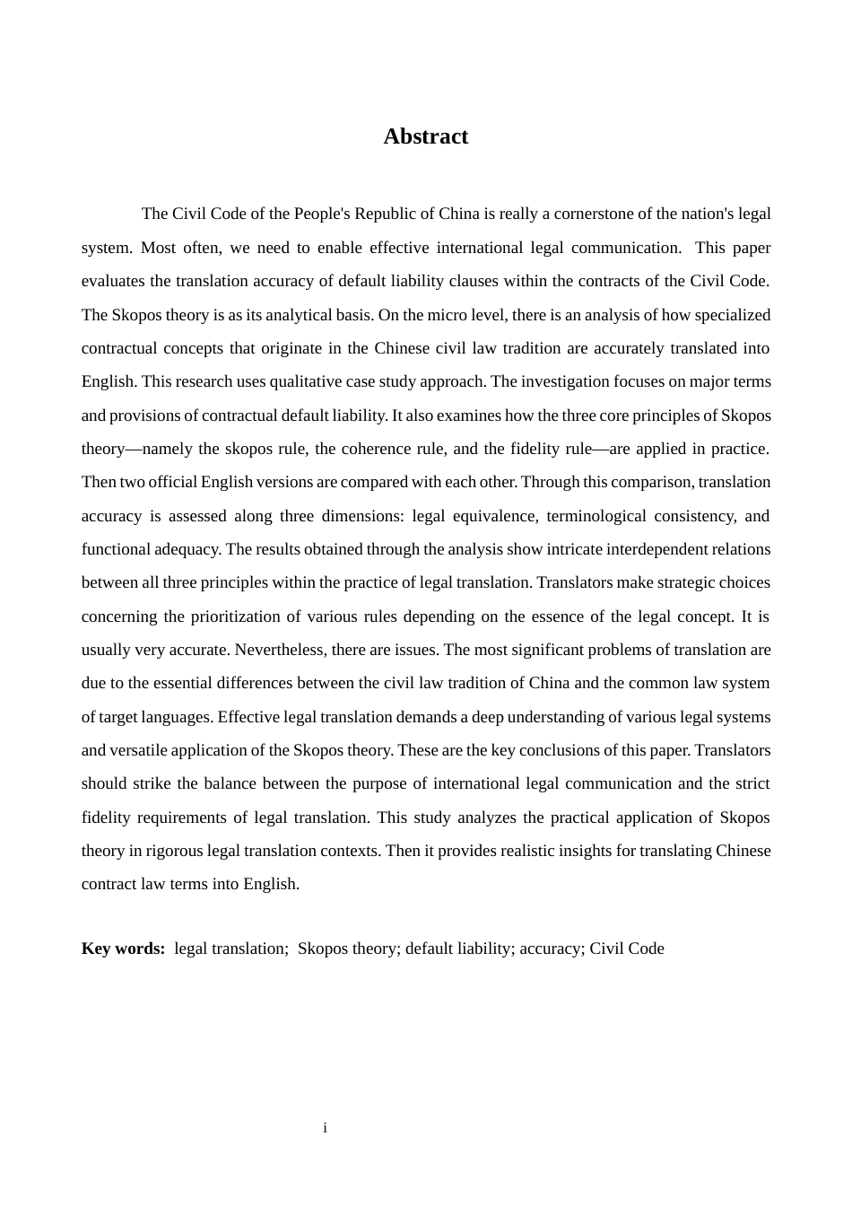 26年WH英语 从目的论看法律翻译的准确性--以《中华人民共和国民法典》合同部分违约责任为例-约48512字符.docx_第3页