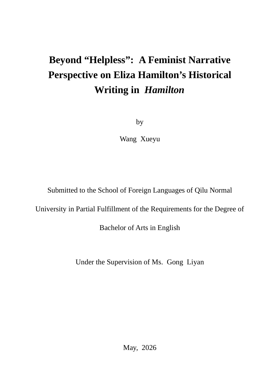 26年WH英语 Beyond HelplessA Feminist Narrative Perspective on Eliza Hamilton's Historical Writing in Hamilton 超越“无助”：从女性主义叙事视角看《汉密尔顿》中伊莱莎·汉密尔顿的历史书写7.44-AI24.27-约34650字符(7714字).docx_第2页