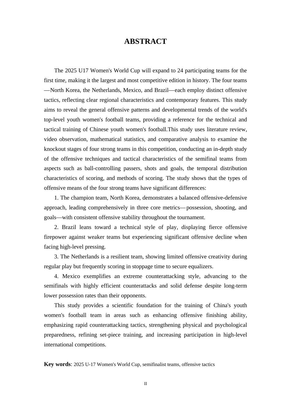 26年WH运动训练 2025年U17女足世界杯前四强队进攻技战术分析15.51-AI5.5-约13598字符.docx_第3页