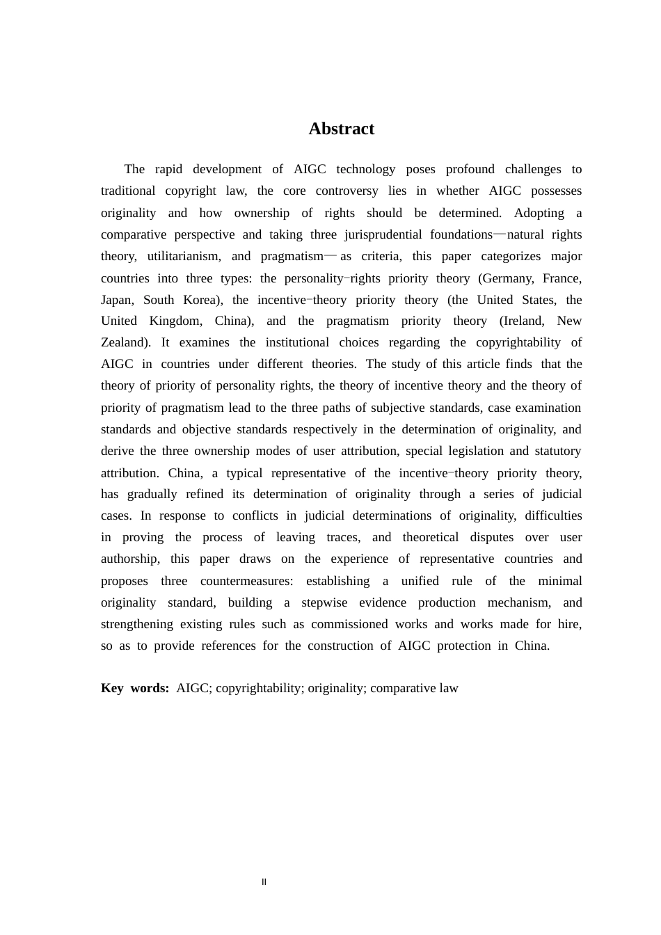 26年WH法学 比较法视野下AIGC的可版权性研究17.68-AI16.14-约21237字符.docx_第3页