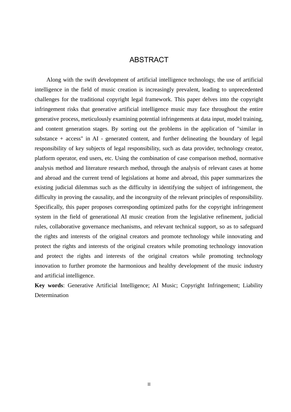 26年WH法学 生成式人工智能音乐著作权侵权问题研究16.23-AI17.79(15779字).docx_第2页
