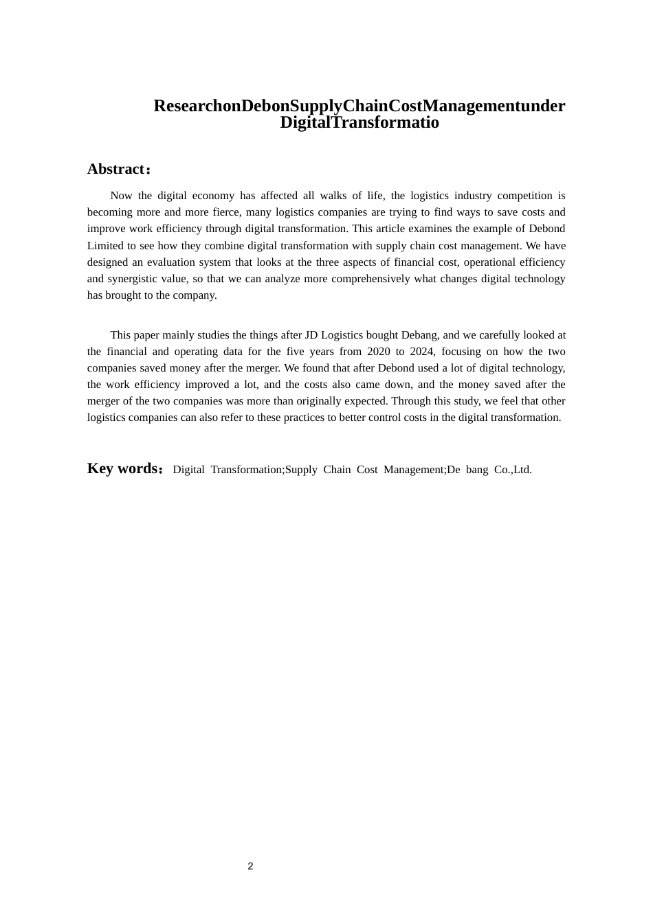 26年WH会计学 数字化转型背景下德邦公司供应链成本管理研究5.39-AI7.53-约16108字符.docx_第5页