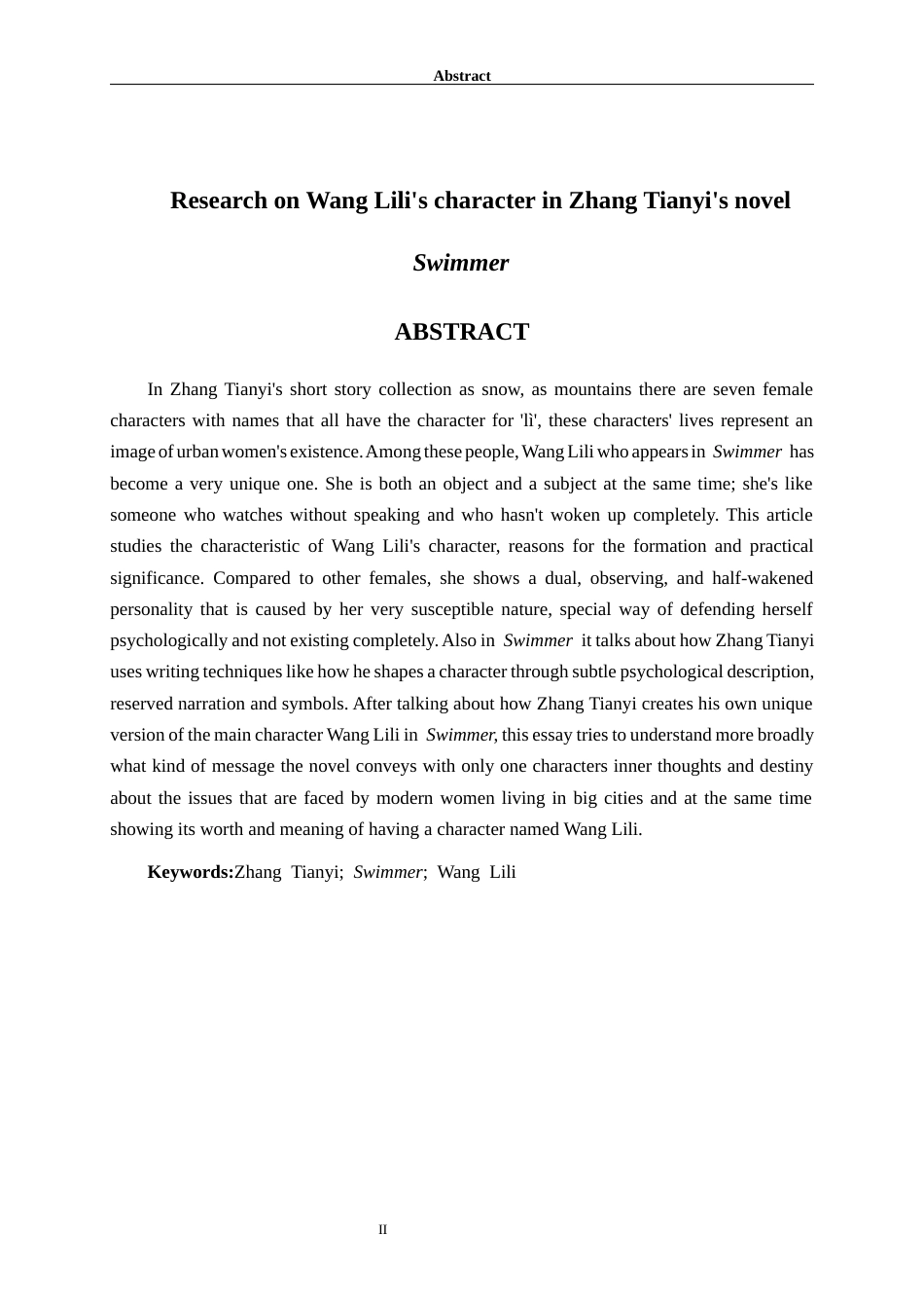 26年WH汉语言文学 张天翼小说《泳客》中的王沥沥人物形象研究2.46-AI0.21-约13192字符(13251字).docx_第5页