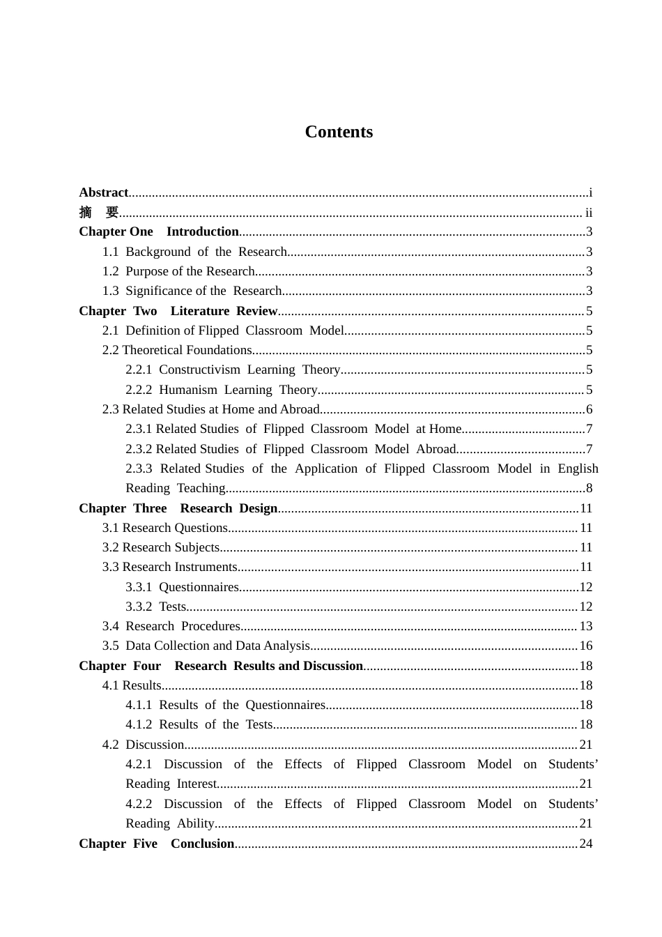 26年WH英语 Research on the Application of Flipped Classroom Model in Junior High School English Reading Teaching in the Digital Intelligence Era数智化时代下翻转课堂教学模式在初中英语阅读教学中的应用研究15.14-AI16.83-约52431字符(11977字).docx_第4页