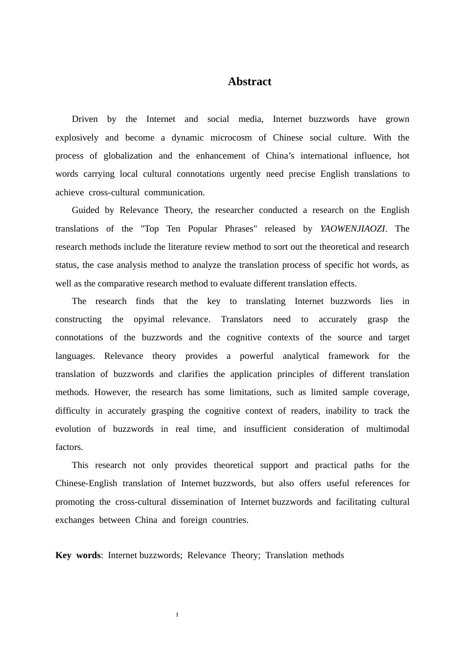 26年WH26年WH翻译 关联理论背景下网络热词的英汉翻译研究——以《咬文嚼字》发布的流行语为例11.53-AI15.89-约44008字符.docx_第3页