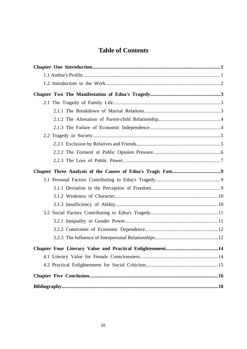 26年WH英语《觉醒》中艾德娜的悲剧解读(8384字).docx_第4页