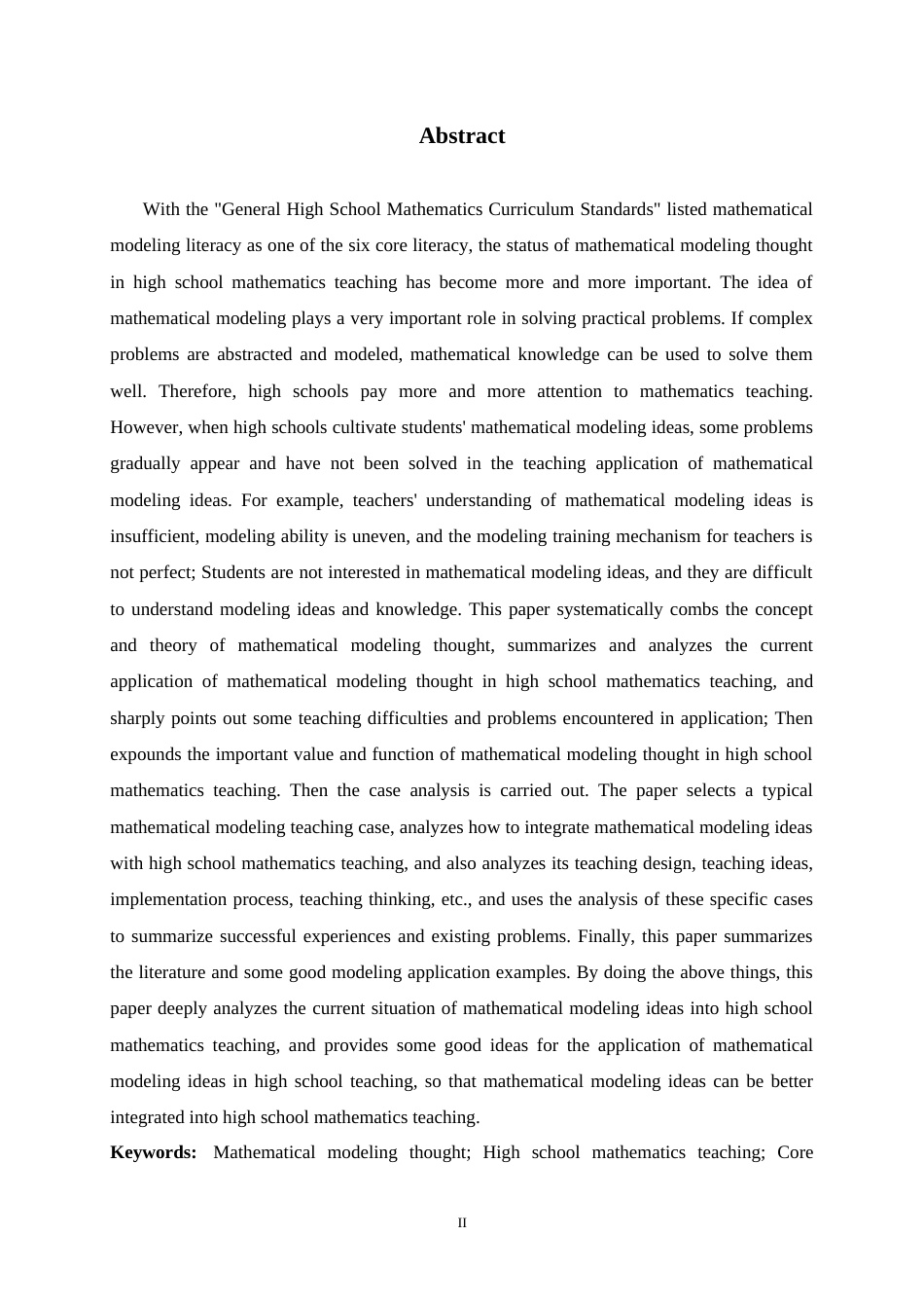 26年WH数学与应用数学 数学建模思想在高中数学教学中的应用9.0-AI0.0-约14916字符.docx_第2页