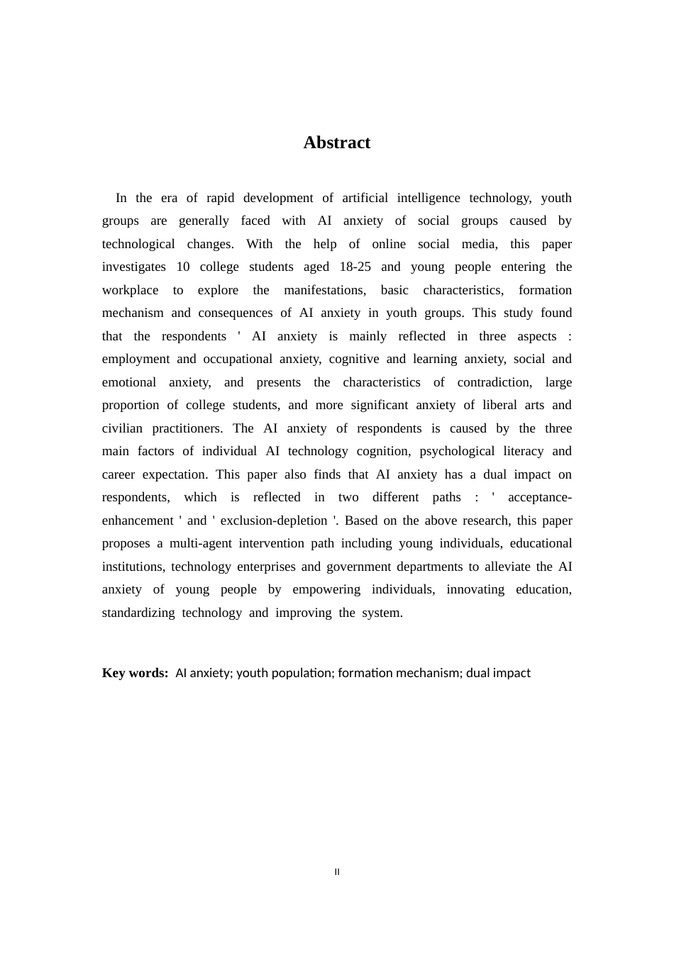 26年WH社会工作 青年群体AI焦虑的形成机制及其影响3.66-AI2.46-约13392字符.docx_第2页