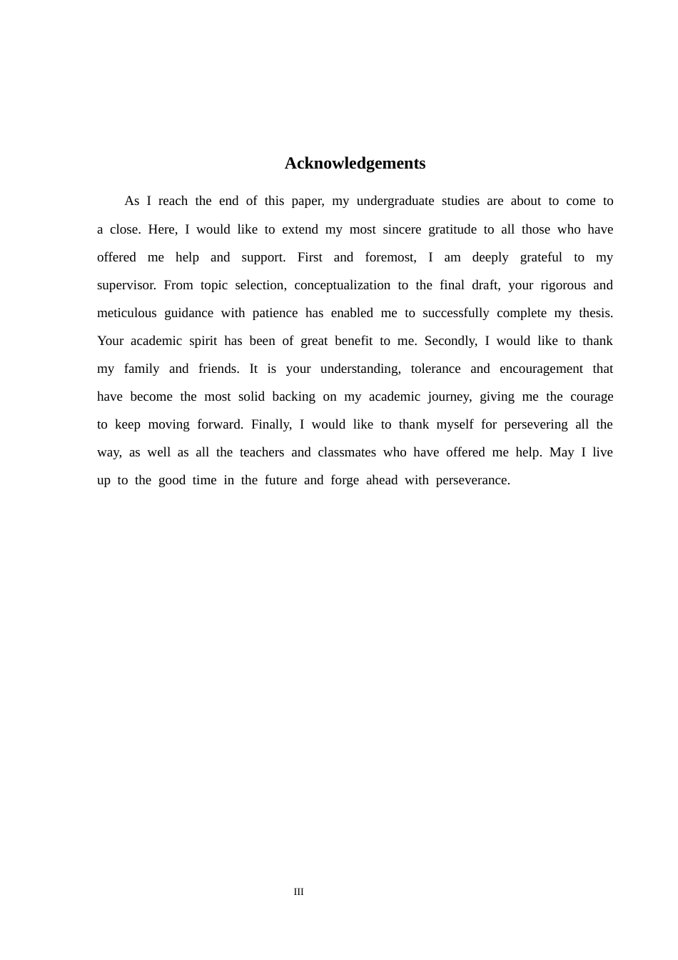 26年WH英语 从霍夫斯泰德文化维度理论看《喜福会》中中美家庭价值观的差异.6.01- A I5.09(10711字).docx_第3页