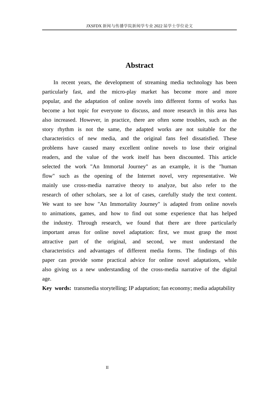 26年WH新闻学 跨媒介叙事视域下《凡人修仙传》IP改编策略与启示0.4-AI1.44-约23694字符.docx_第3页