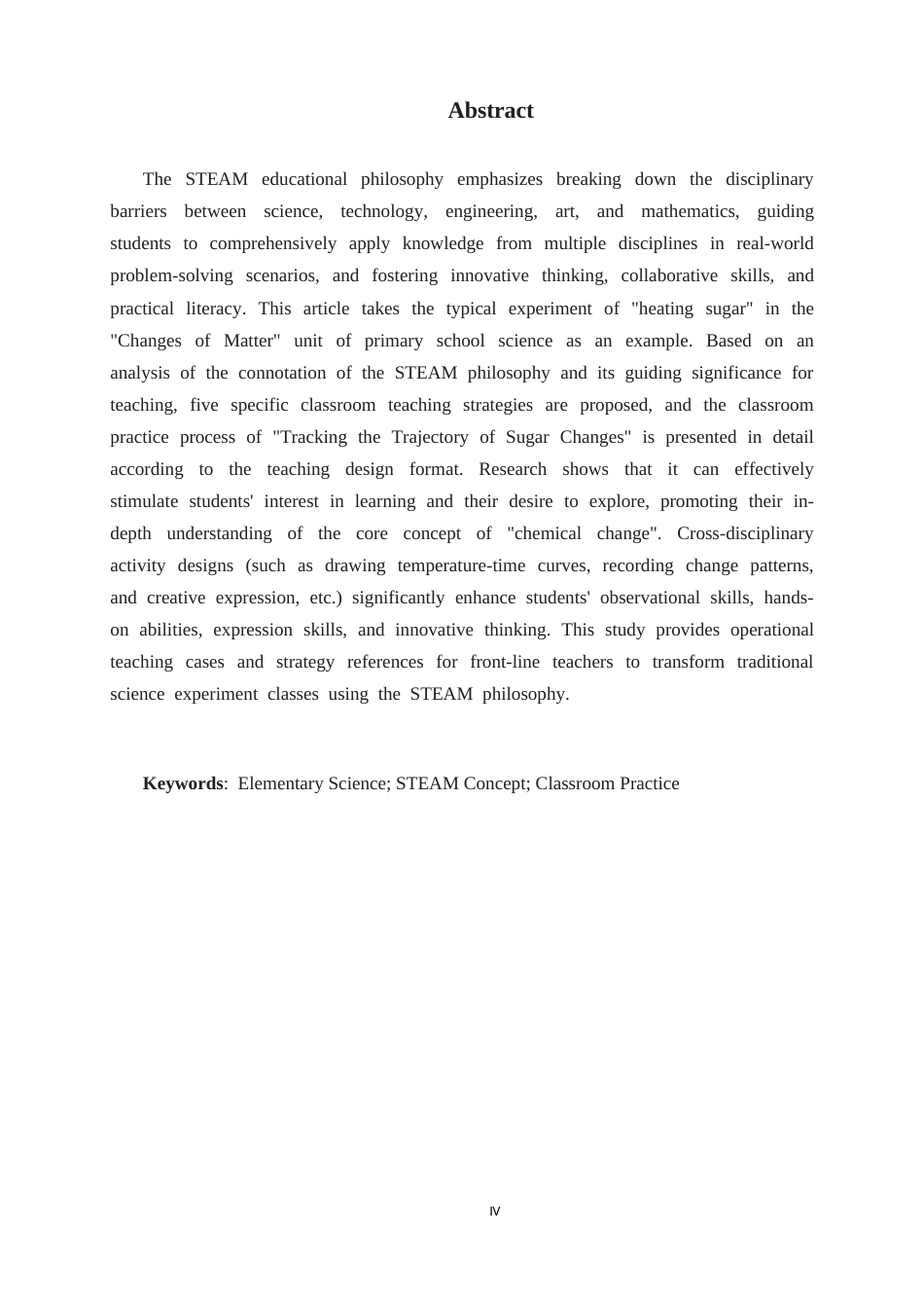 26年WH科学教育 STEAM教育理念下的小学科学课堂实践研究——以加热白砂糖为例6.16-AI28.12-约13315字符.docx_第2页