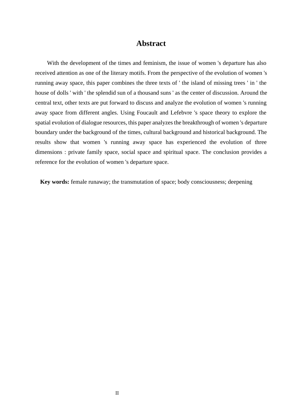 26年WH汉语言文学 家庭、社会与民族：女性“出走”空间的嬗变——以《玩偶之家》《灿烂千阳》《失踪树木的岛屿》为中心4.73-AI16.86-约15722字符.docx_第3页