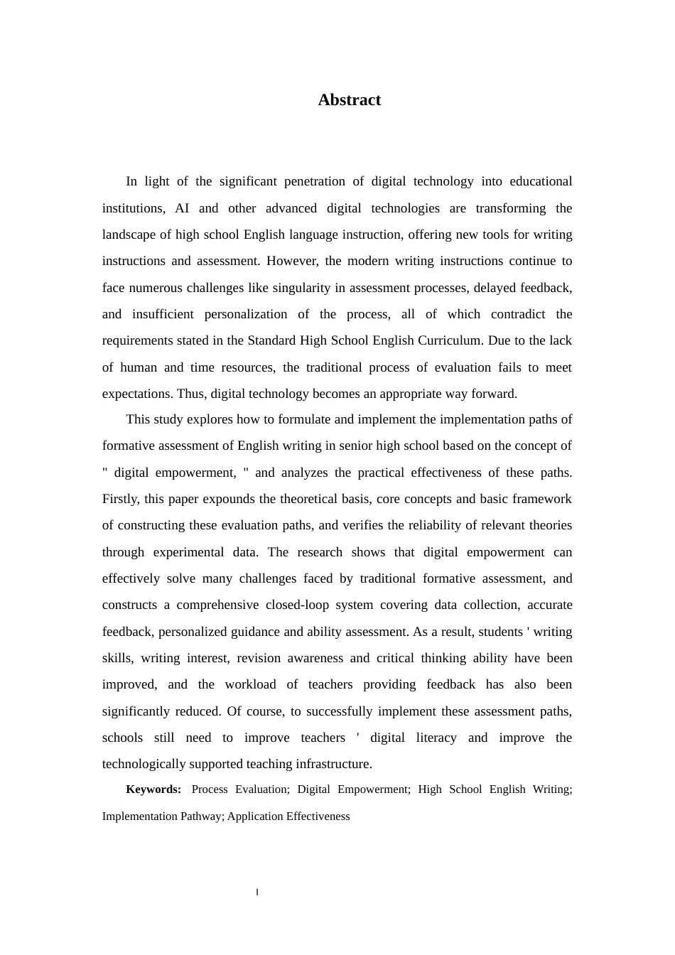 26年WH英语 数字化赋能的高中英语写作教学过程性评价实施路径构建与应用成效研究0.7-AI23.86-约72222字符.docx_第2页