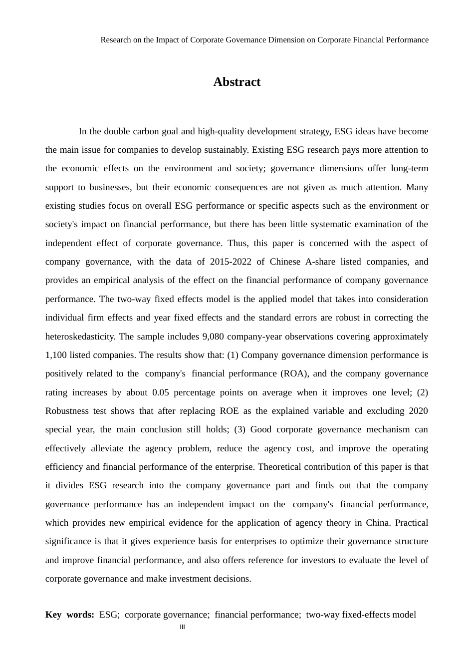 26年WH商务英语(国际金融) 公司治理维度对公司财务绩效的影响研究--基于A股上市公司的实证分析7.45- A I16.25-约44601字符.docx_第3页